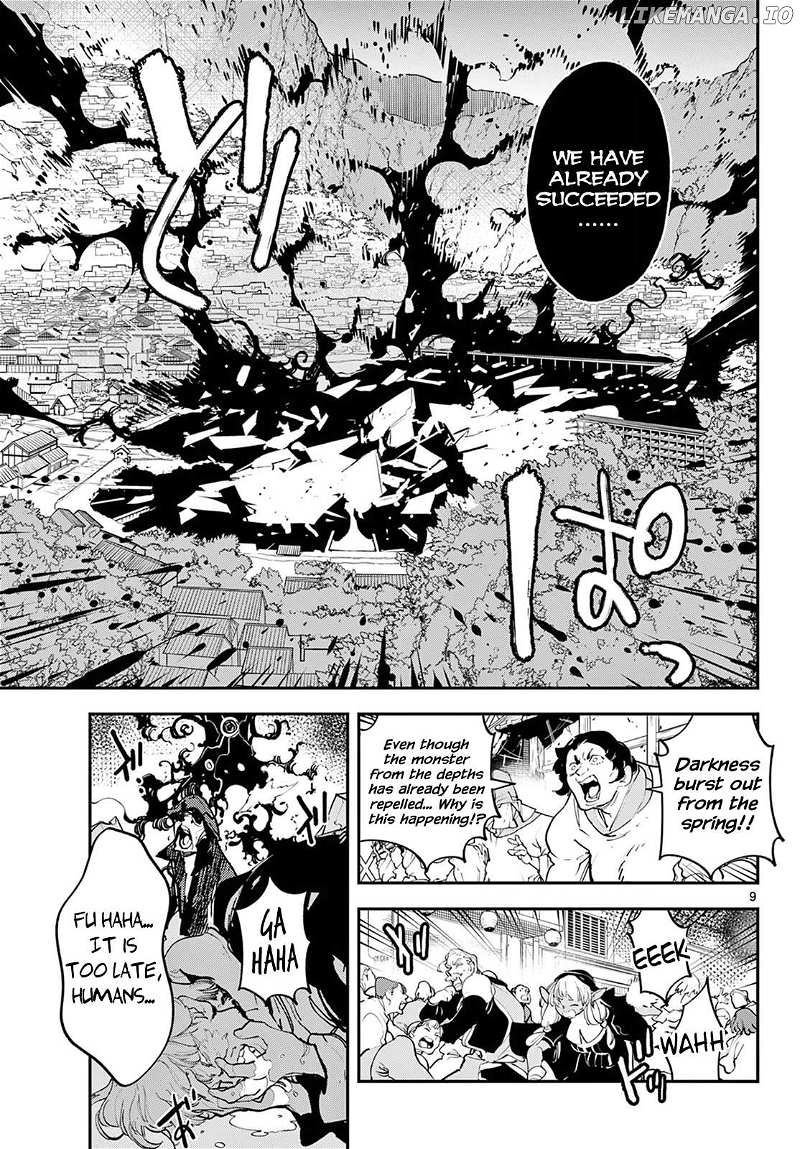 Yakuza Reincarnation Chapter 46 - page 9