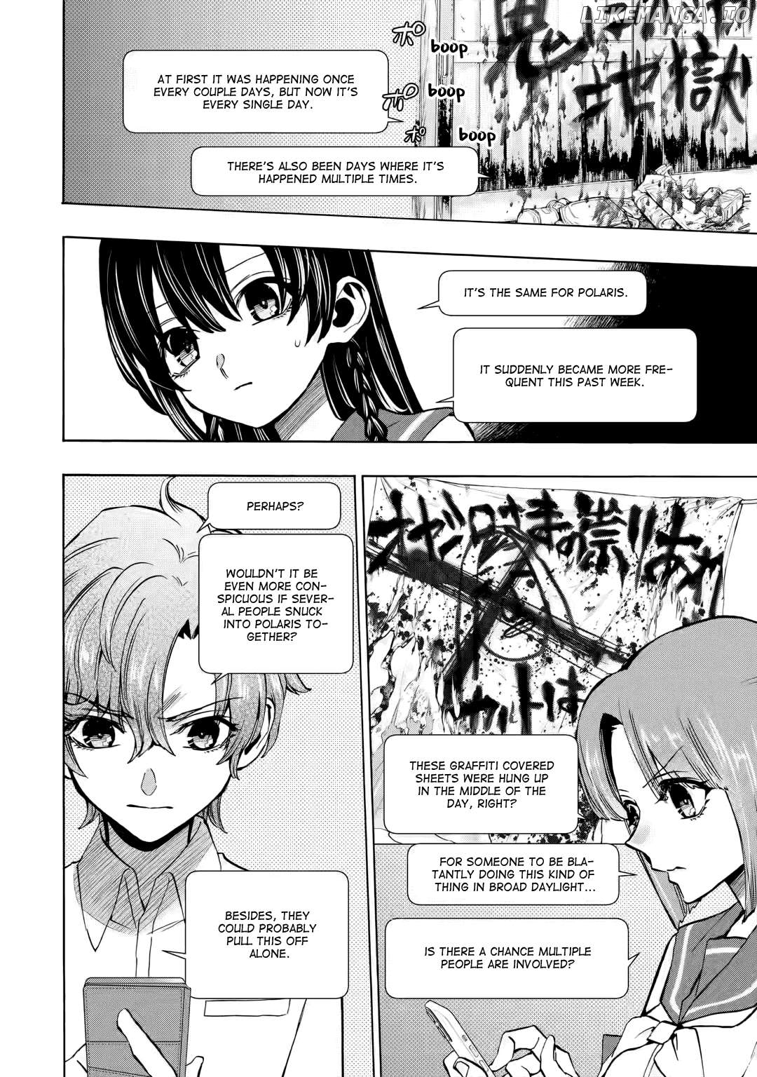 Higurashi No Naku Koro Ni Rei – Irotoutoshi-Hen Chapter 12.4 - page 1