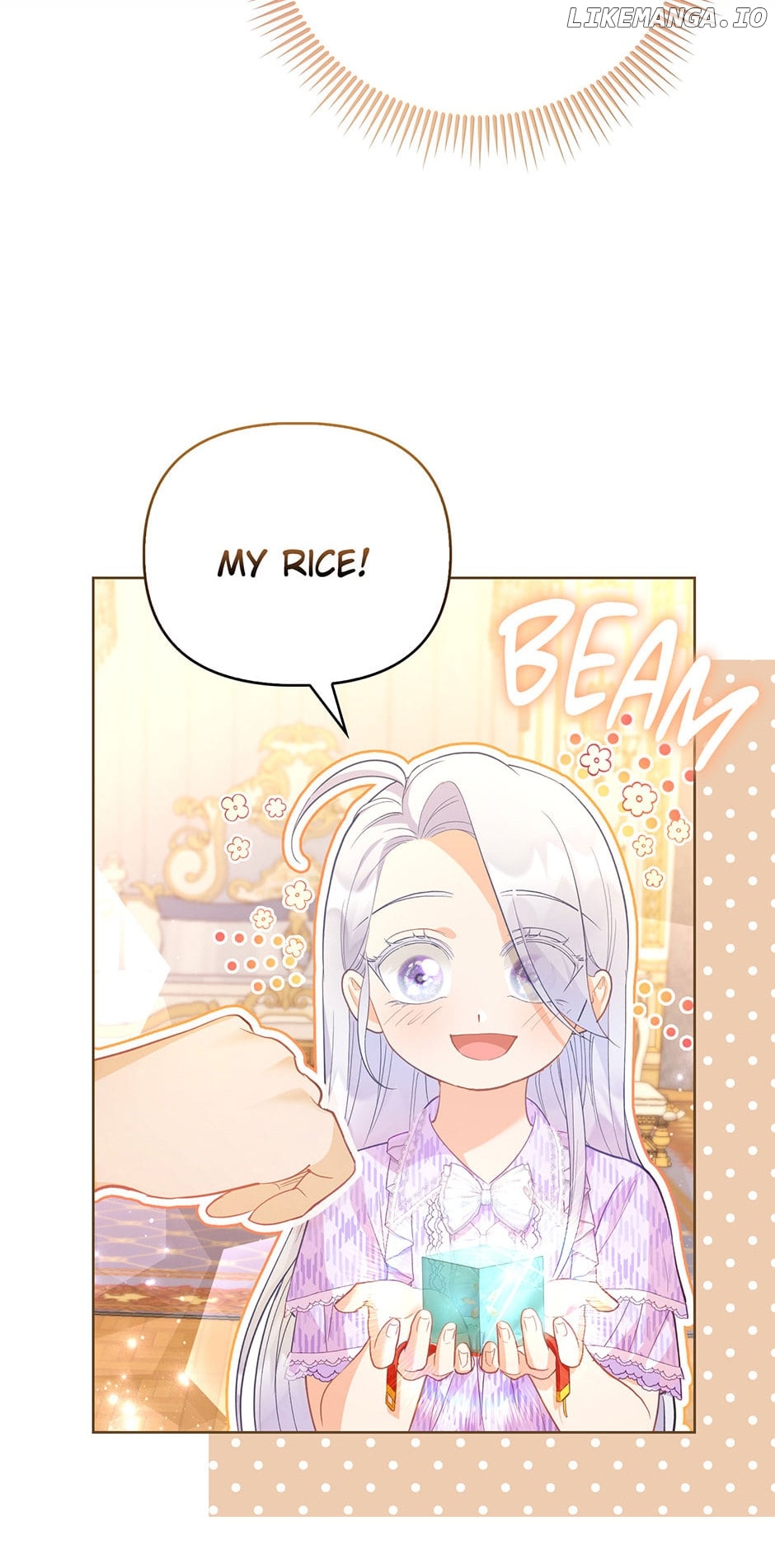 The Villainous Duke’s Special Rice Cultivation Method Chapter 10 - page 11