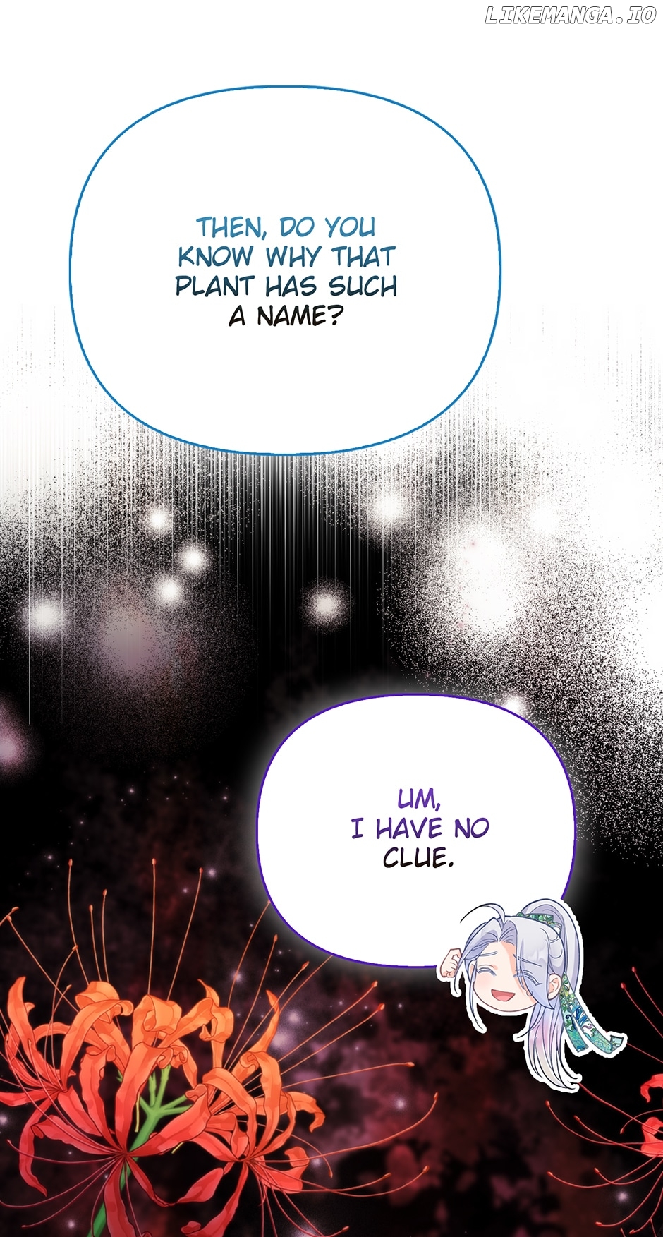 The Villainous Duke’s Special Rice Cultivation Method Chapter 19 - page 45
