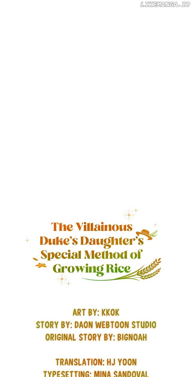 The Villainous Duke’s Special Rice Cultivation Method Chapter 23 - page 33
