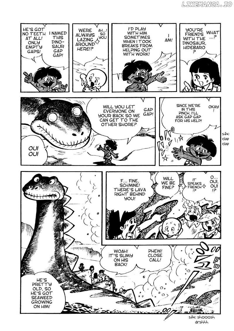 Tetsuya Chiba Short Stories – Shojo Manga Chapter 19 - page 12