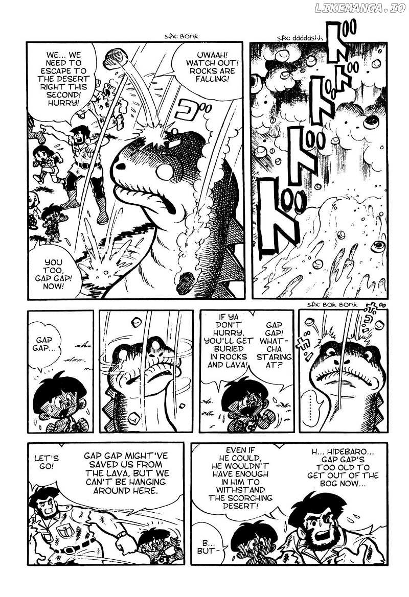 Tetsuya Chiba Short Stories – Shojo Manga Chapter 19 - page 13
