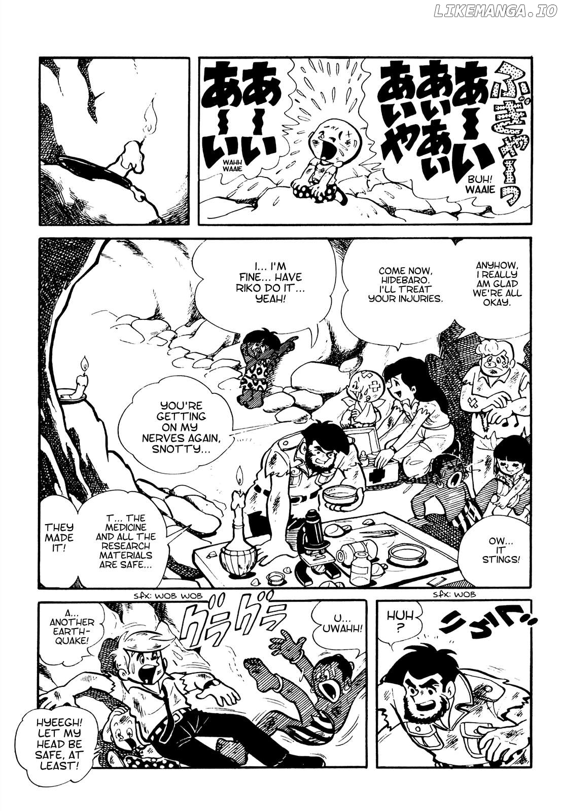 Tetsuya Chiba Short Stories – Shojo Manga Chapter 19 - page 3