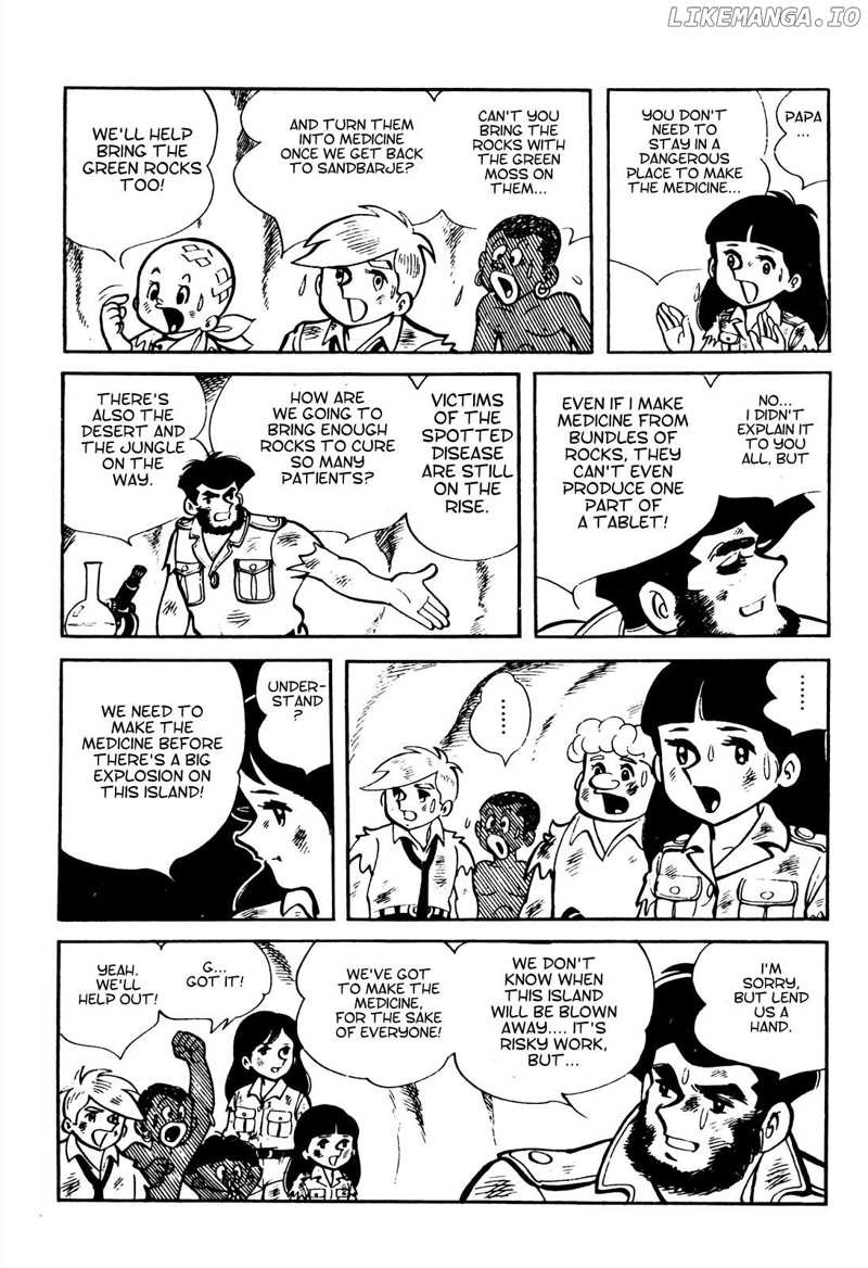 Tetsuya Chiba Short Stories – Shojo Manga Chapter 19 - page 5