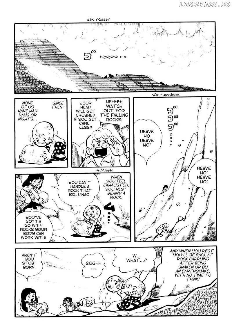 Tetsuya Chiba Short Stories – Shojo Manga Chapter 19 - page 6
