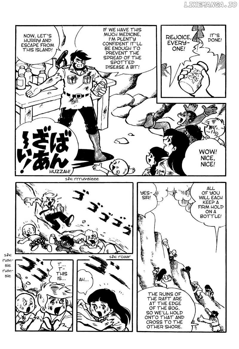 Tetsuya Chiba Short Stories – Shojo Manga Chapter 19 - page 9