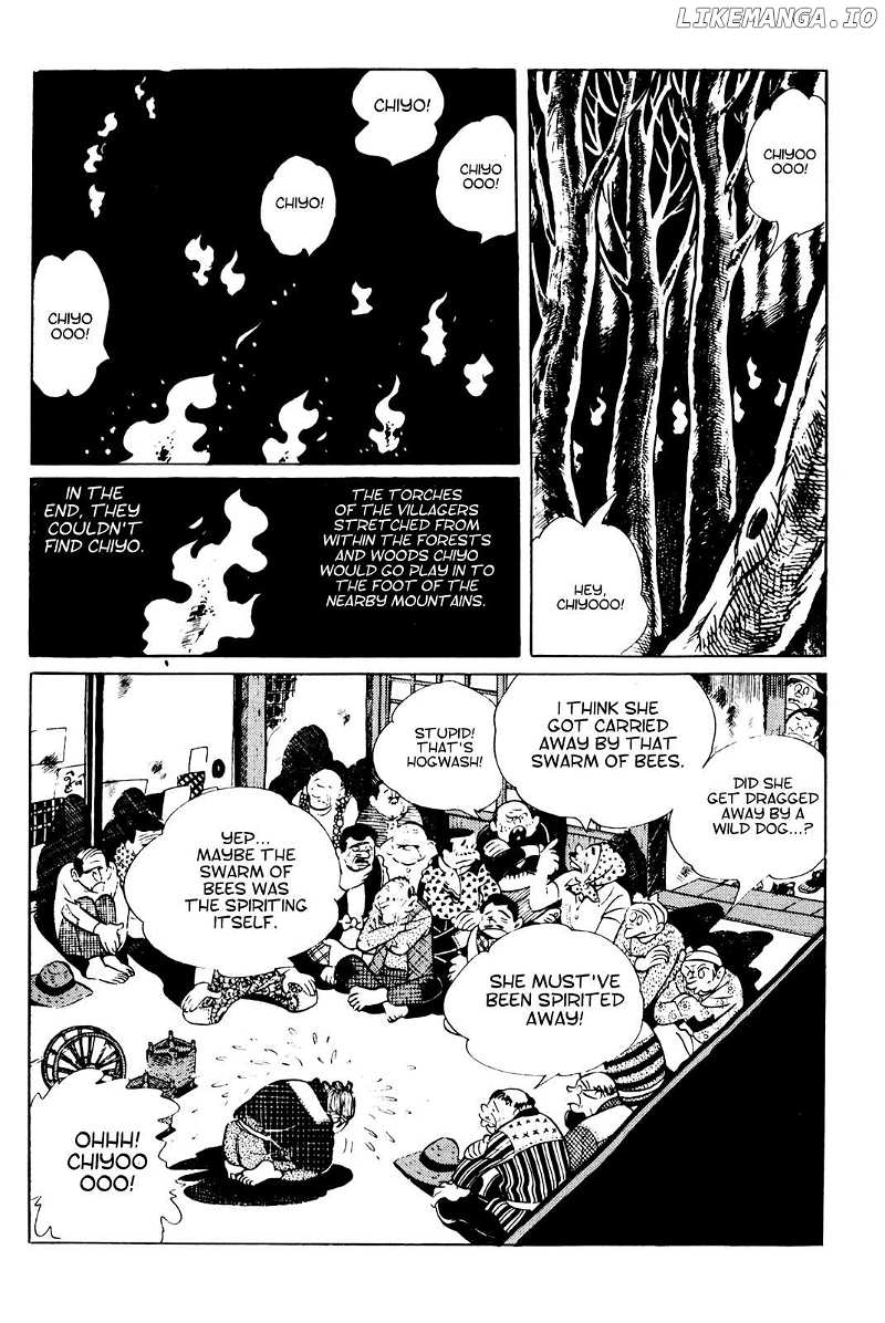 Tetsuya Chiba Short Stories – Shojo Manga Chapter 20 - page 17
