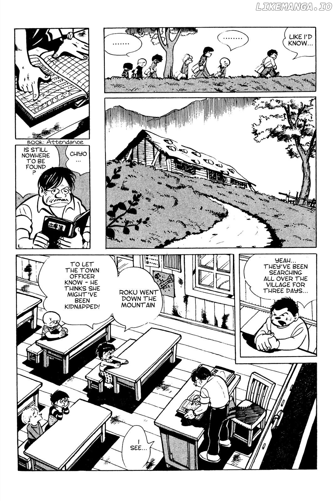 Tetsuya Chiba Short Stories – Shojo Manga Chapter 20 - page 19