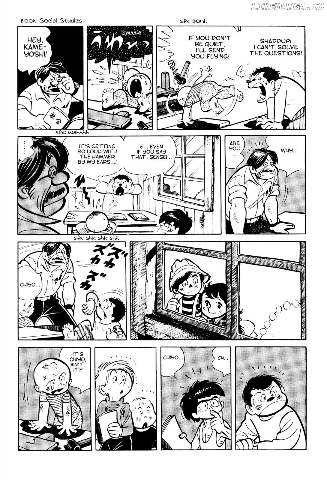 Tetsuya Chiba Short Stories – Shojo Manga Chapter 20 - page 21