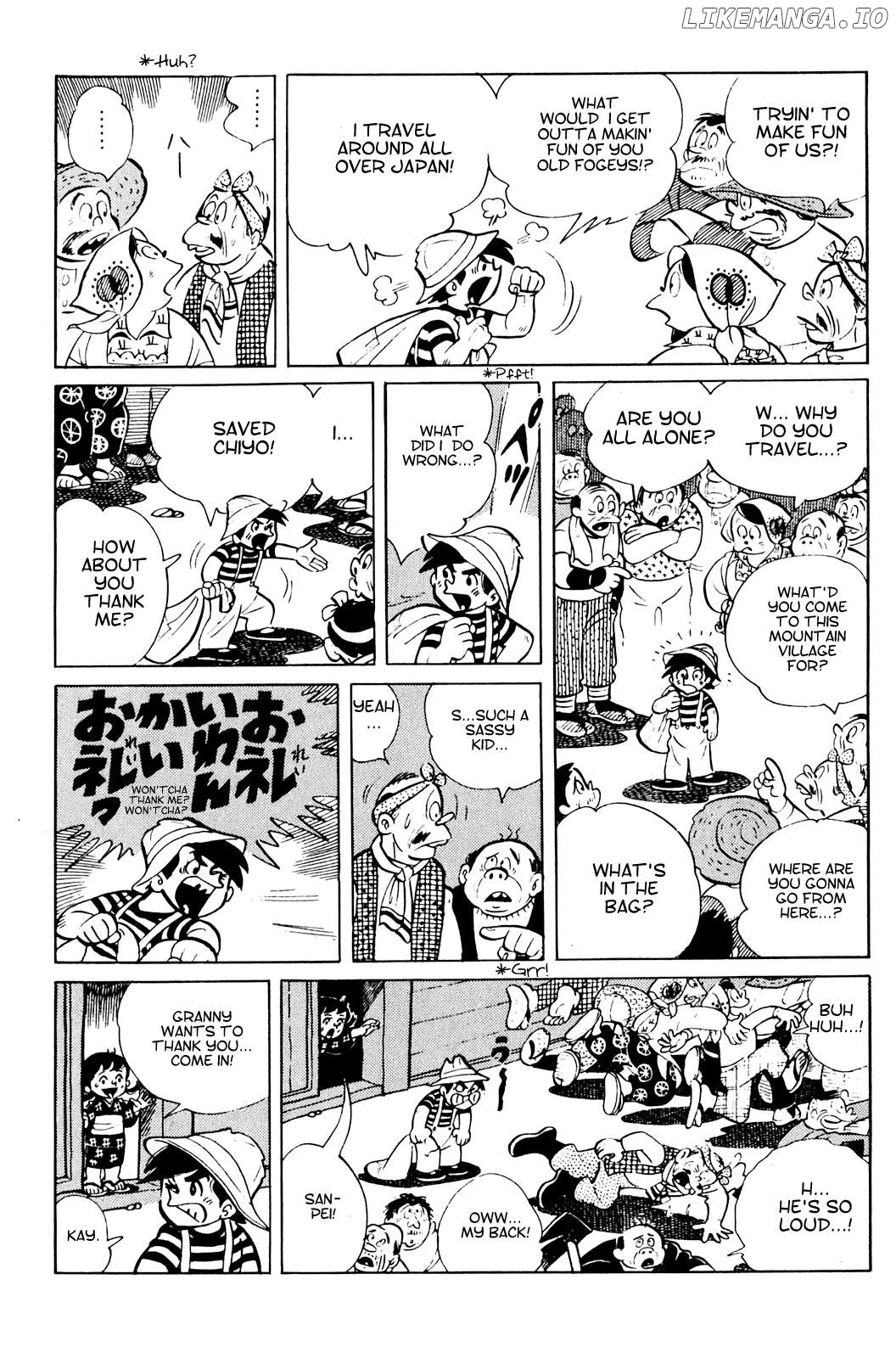 Tetsuya Chiba Short Stories – Shojo Manga Chapter 20 - page 24