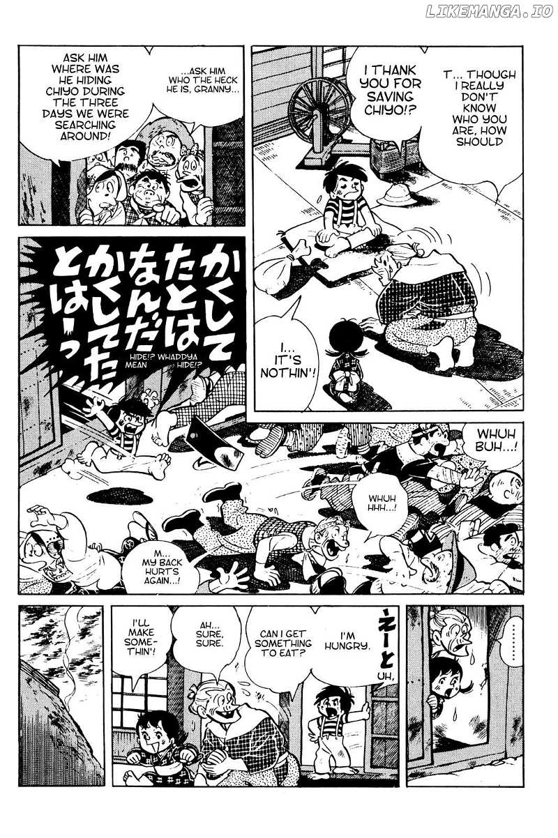 Tetsuya Chiba Short Stories – Shojo Manga Chapter 20 - page 25