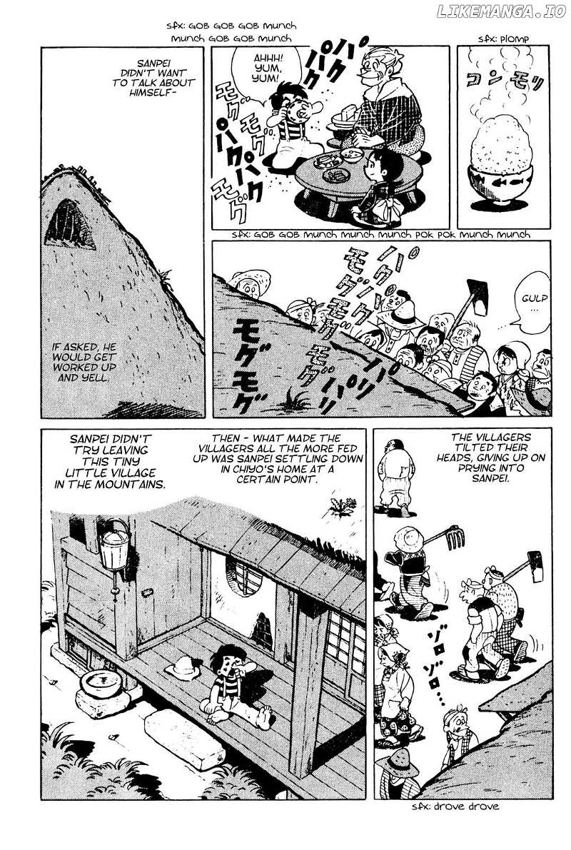 Tetsuya Chiba Short Stories – Shojo Manga Chapter 20 - page 26