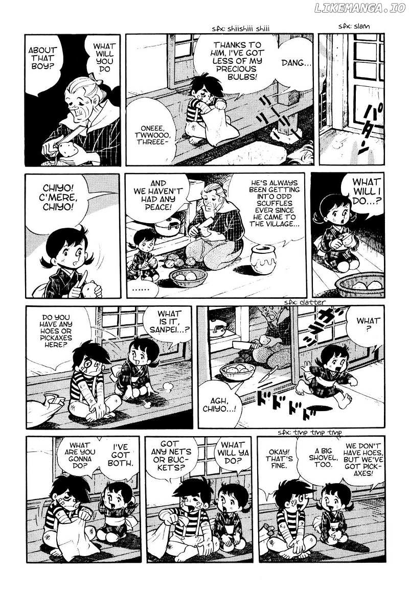 Tetsuya Chiba Short Stories – Shojo Manga Chapter 20 - page 31