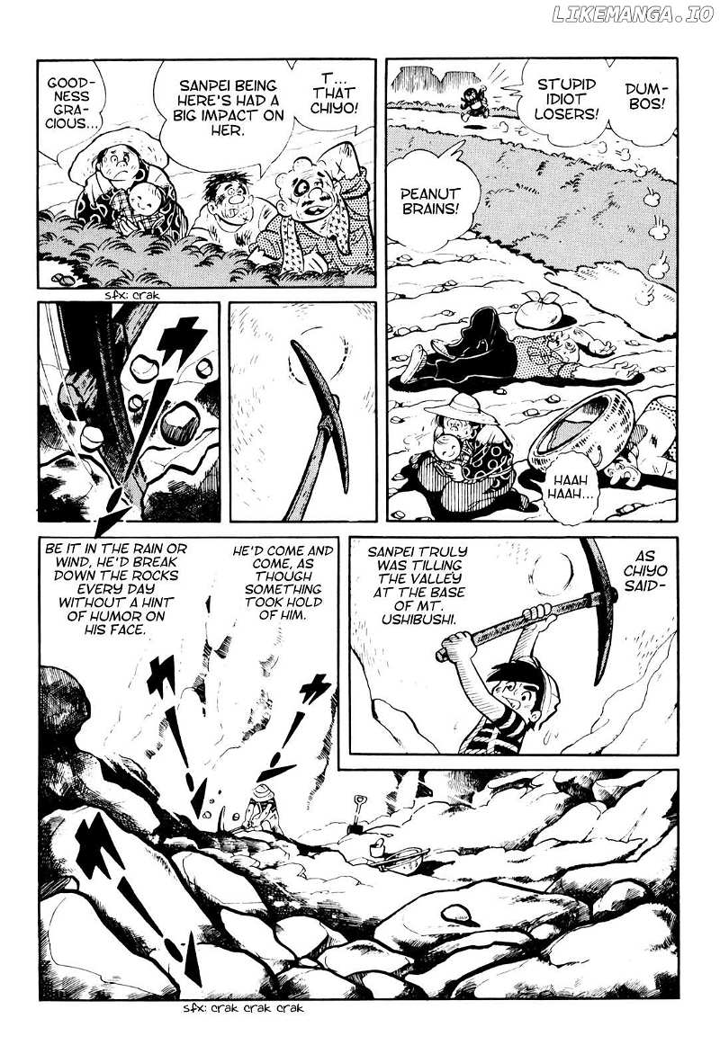Tetsuya Chiba Short Stories – Shojo Manga Chapter 20 - page 37