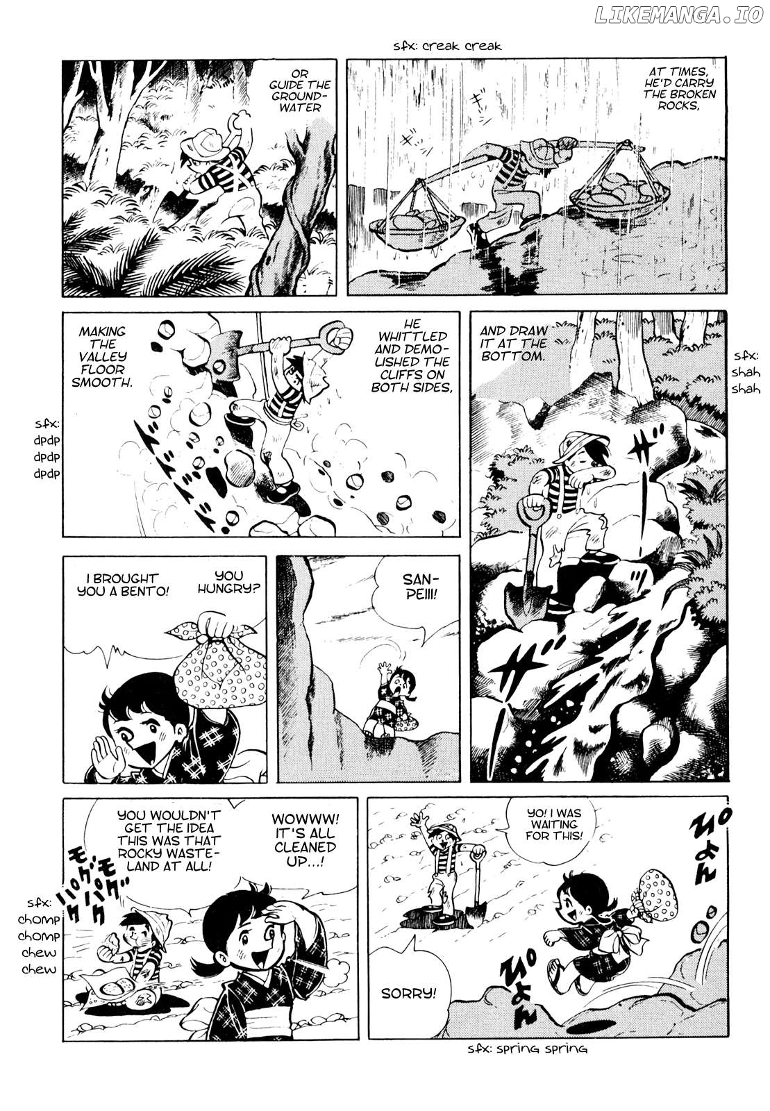 Tetsuya Chiba Short Stories – Shojo Manga Chapter 20 - page 38