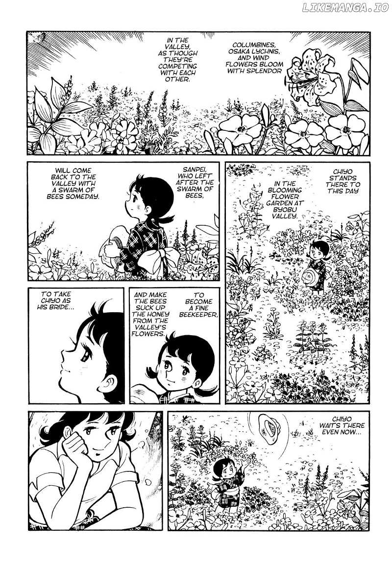 Tetsuya Chiba Short Stories – Shojo Manga Chapter 20 - page 46