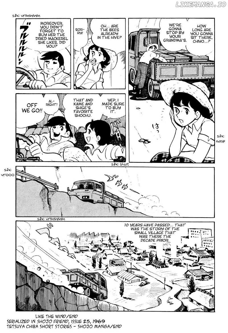 Tetsuya Chiba Short Stories – Shojo Manga Chapter 20 - page 47