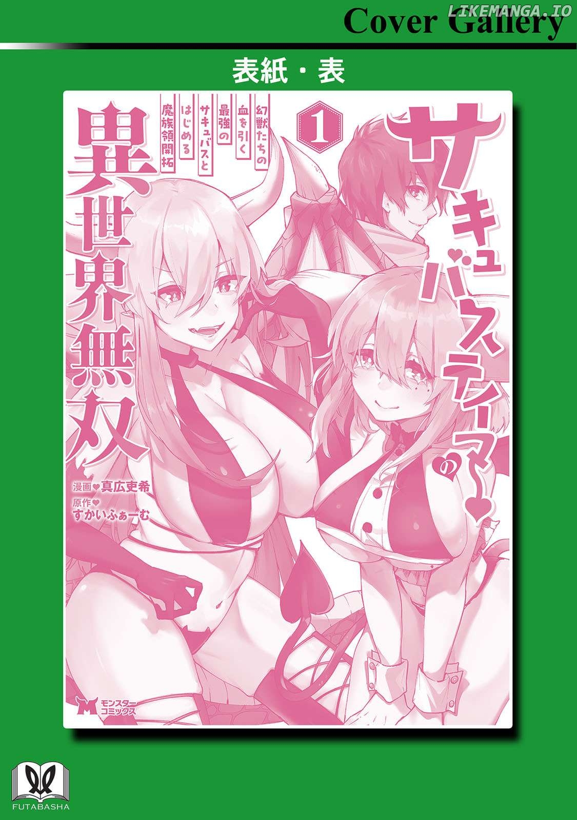 Succubus Tamer No Isekai Musou Chapter 5 - page 39