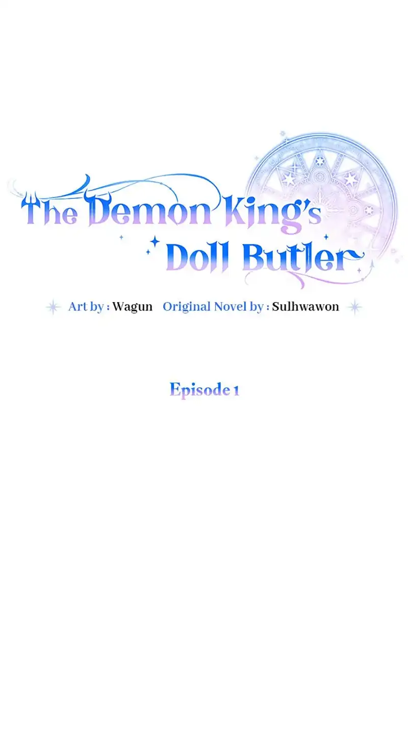 The Demon King's Doll Butler Chapter 1 - page 53