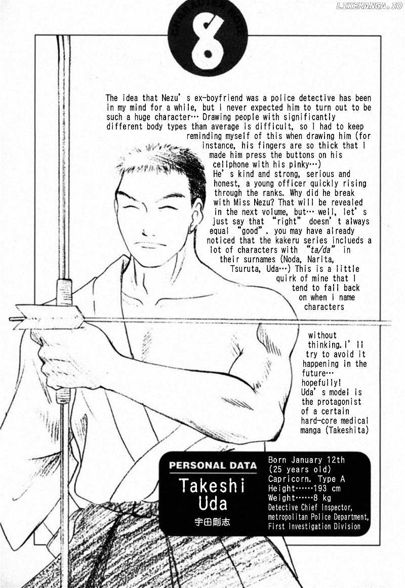 Kakeru Chapter 44 - page 19