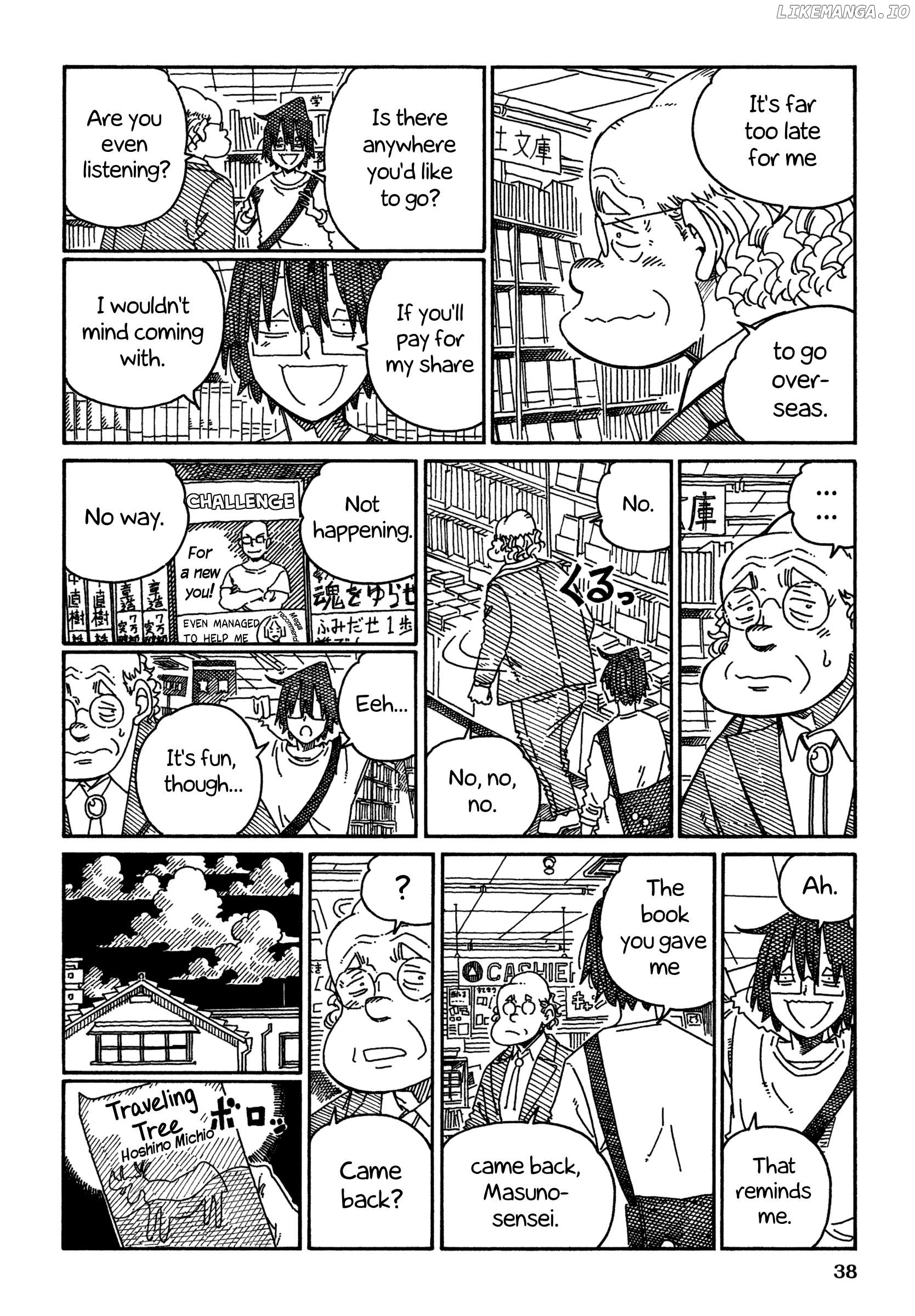 Hatarakanai Futari (The Jobless Siblings) Chapter 1470 - page 2