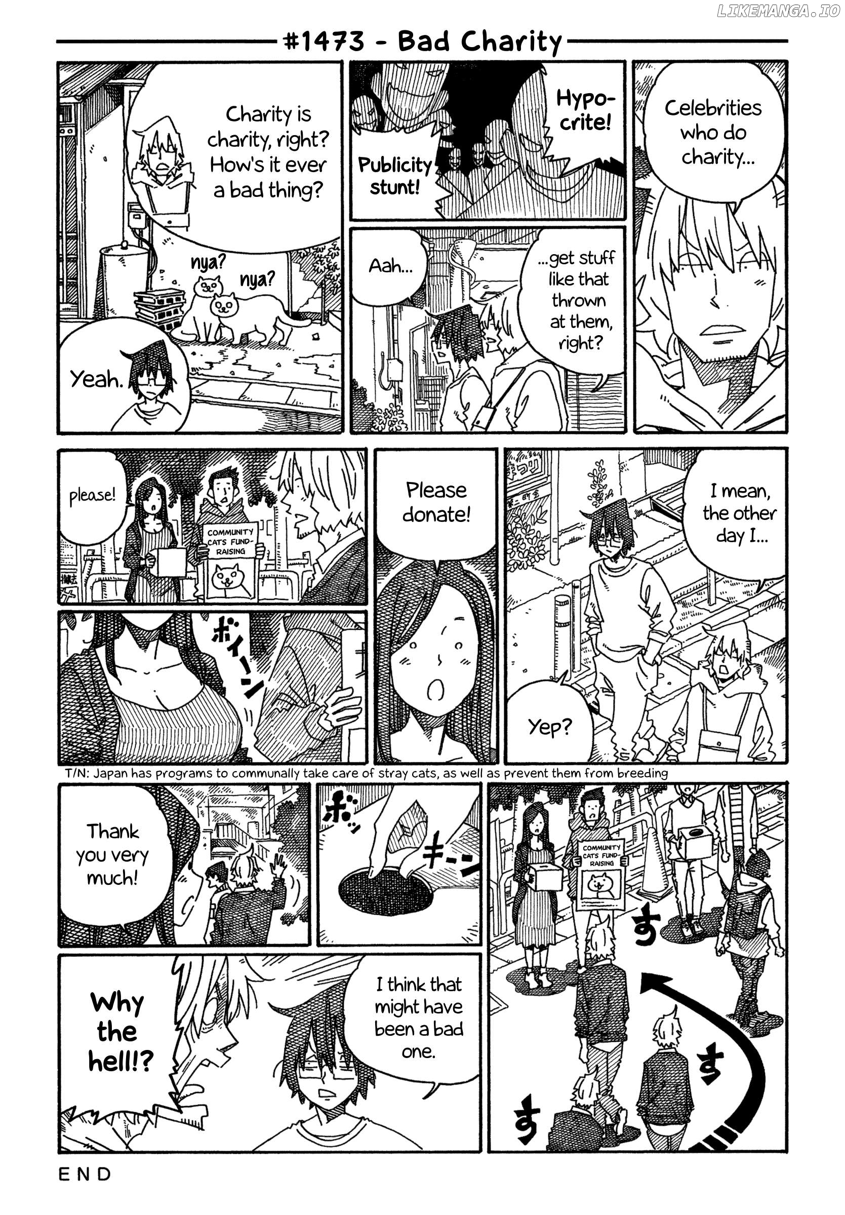 Hatarakanai Futari (The Jobless Siblings) Chapter 1473 - page 1