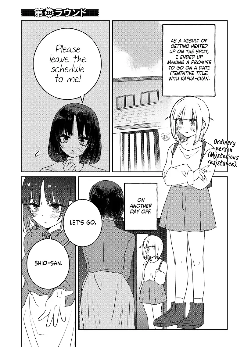 The Big Stepsis Who Wants To Be A Big Sister Vs. The Little Stepsis Who Wants To Be Yuri Chapter 28 - page 1
