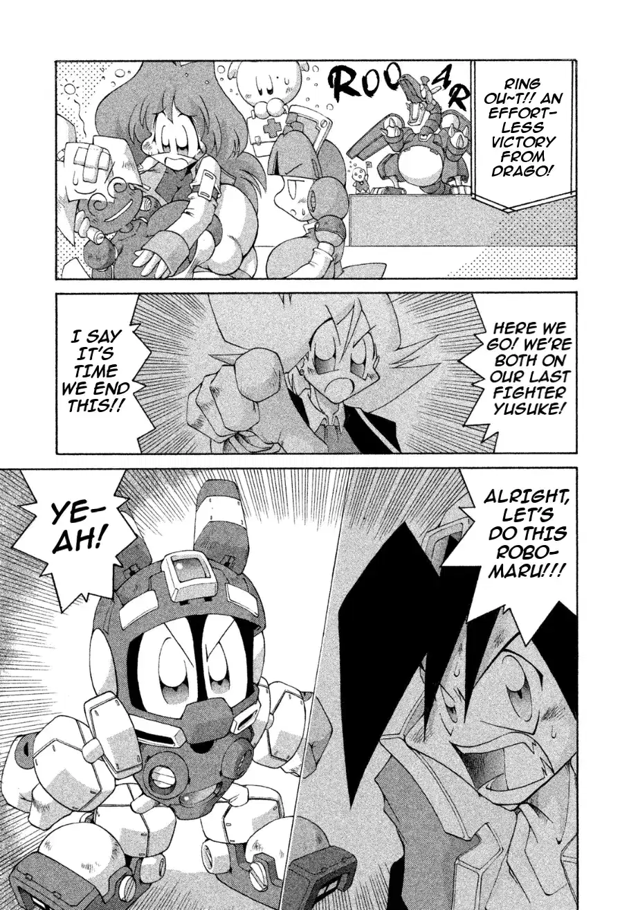Robopon Chapter 20 - page 20