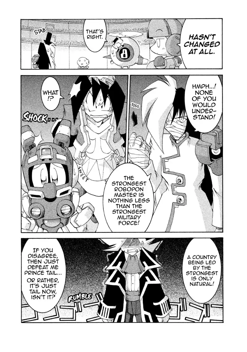 Robopon Chapter 20 - page 5