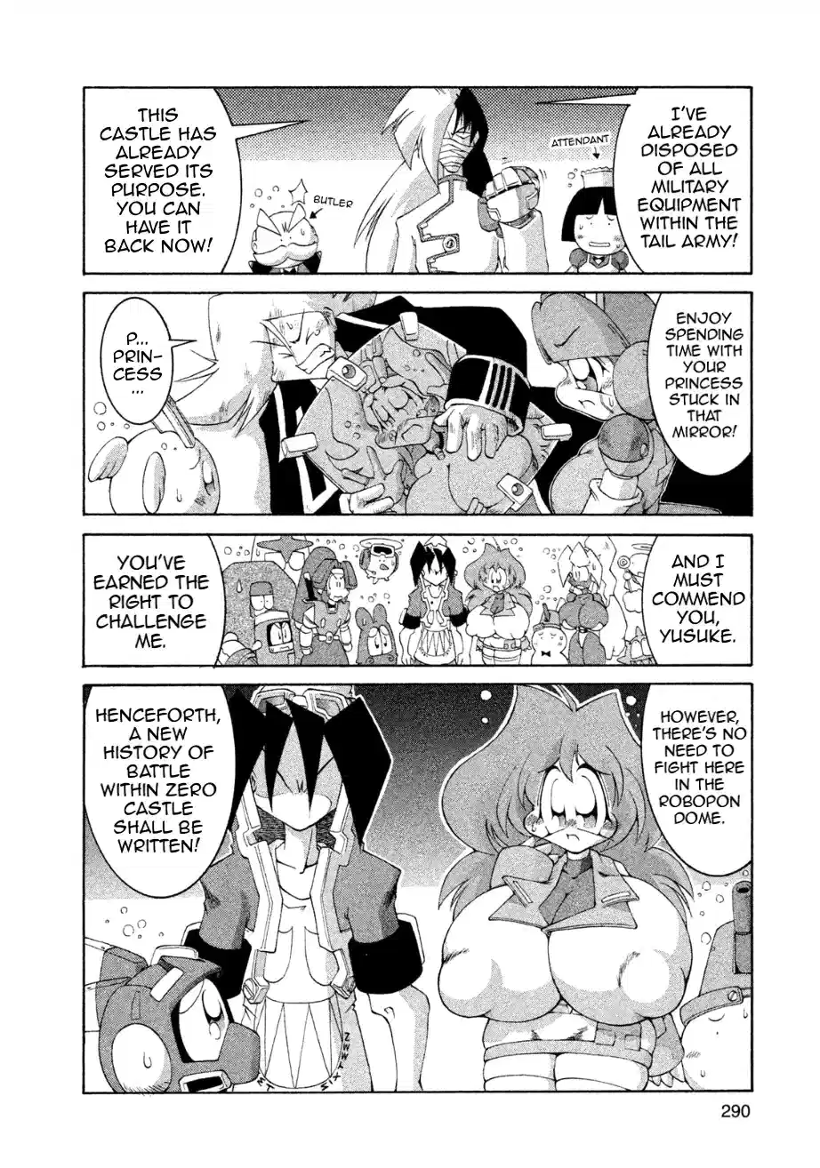 Robopon Chapter 21 - page 4