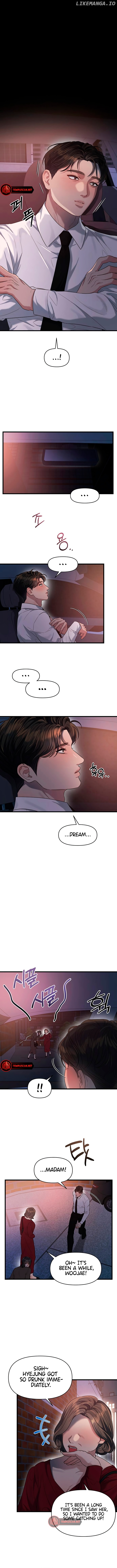 Elegant Desire Chapter 46 - page 5