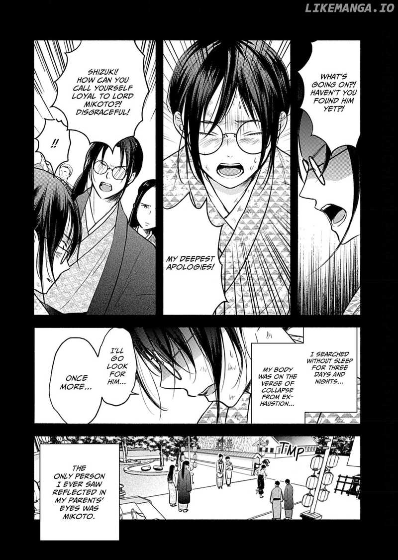 The Fox Lord's Bride ~ Taisho Romance Chronicles ~ Chapter 14 - page 5