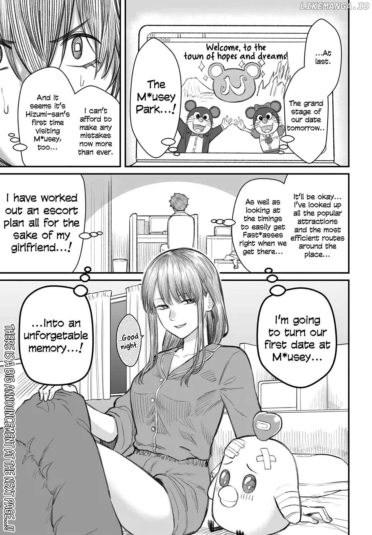 Dame Ningen no Aishikata Chapter 6 - page 1