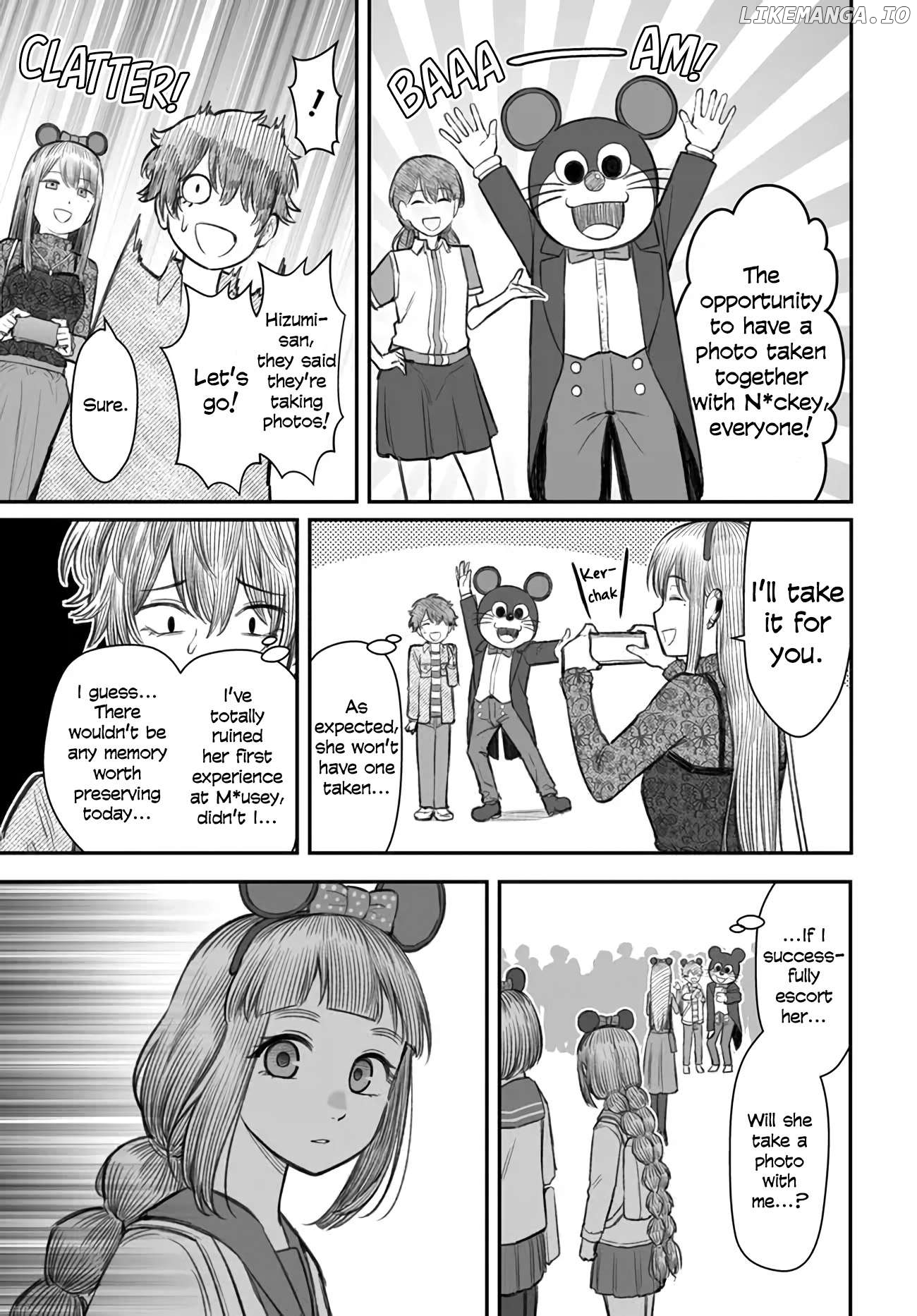 Dame Ningen no Aishikata Chapter 6 - page 13