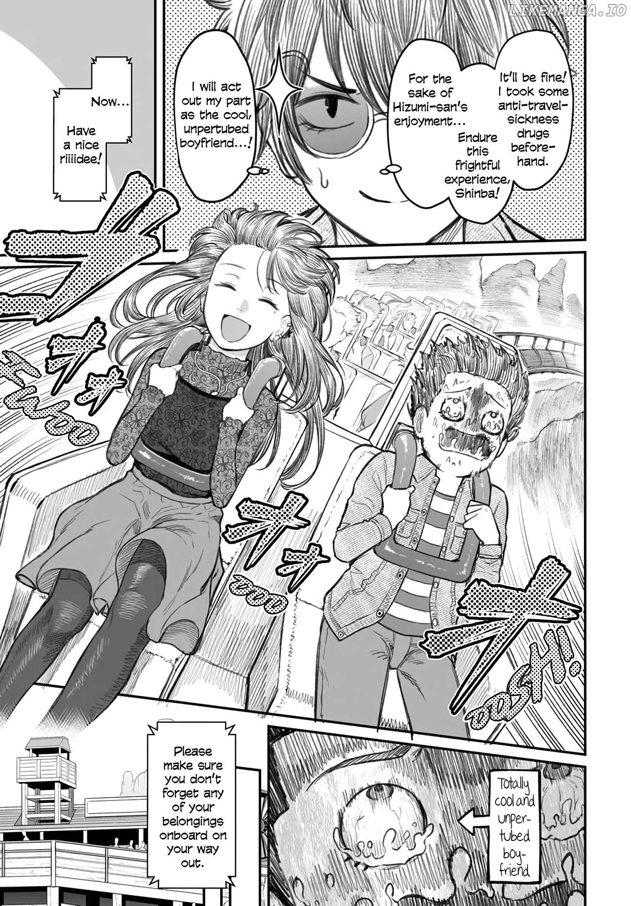 Dame Ningen no Aishikata Chapter 6 - page 7