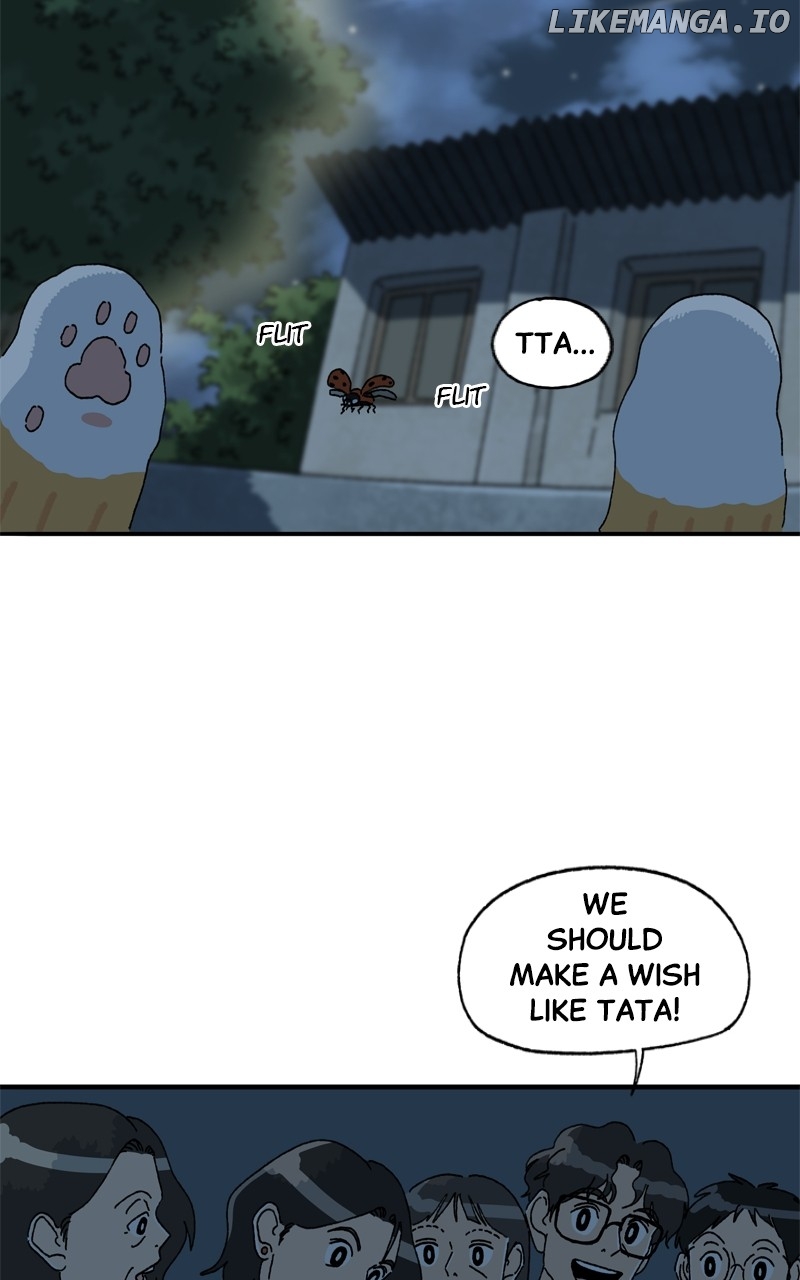 Tata The Cat Chapter 42 - page 6