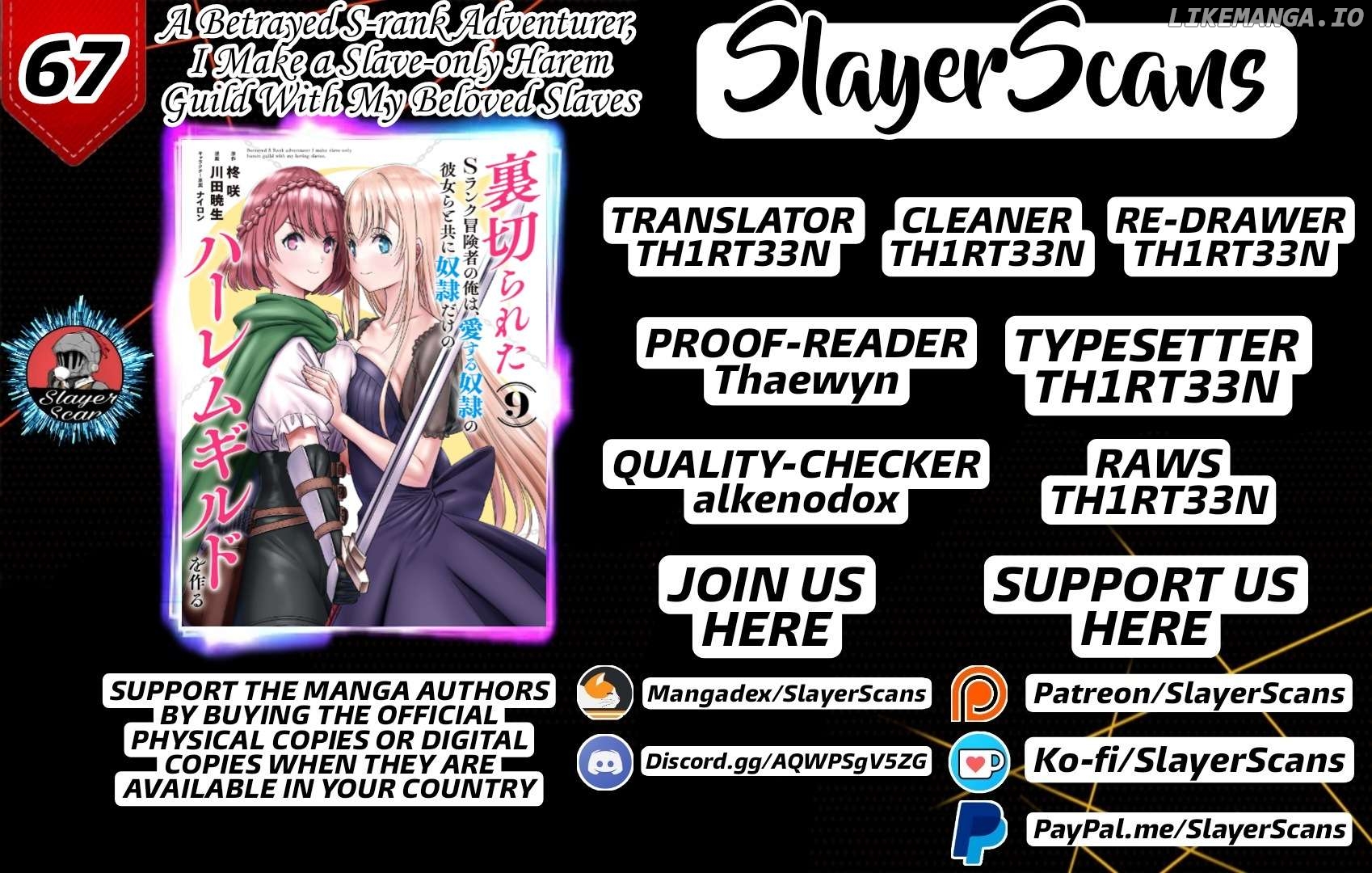 Uragirareta S Rank Boukensha no Ore wa, Aisuru Dorei no Kanojora to Tomoni Dorei dake no Harem Guild o Tsukuru Chapter 67 - page 1