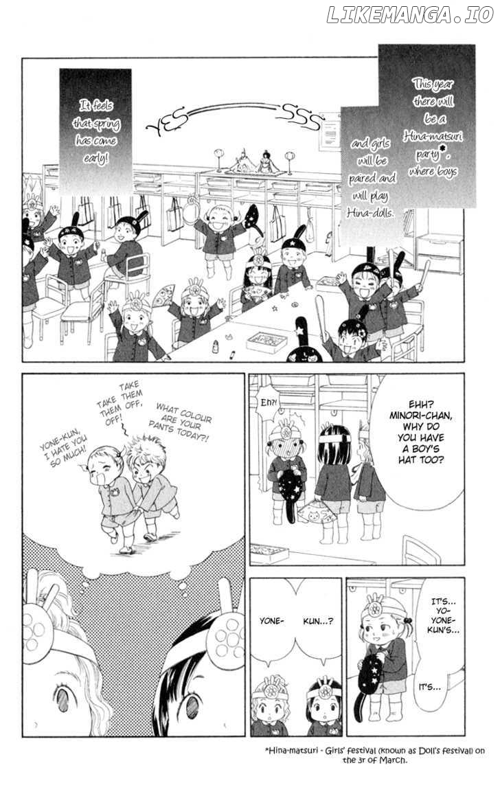 Onee-Chan To Issho chapter 11 - page 6