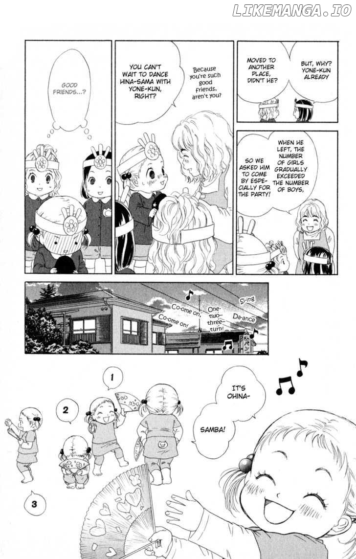 Onee-Chan To Issho chapter 11 - page 7
