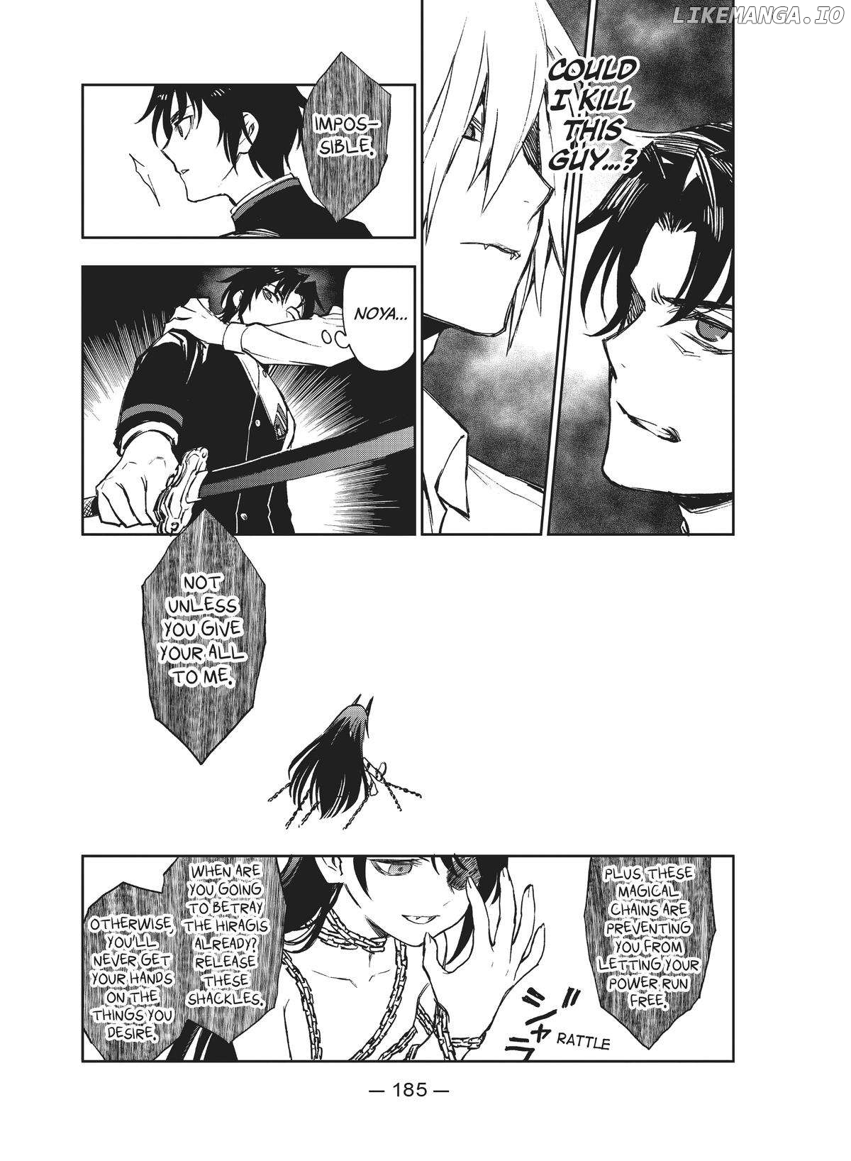 Seraph of the End: Guren Ichinose: Catastrophe at Sixteen Chapter 30 - page 3