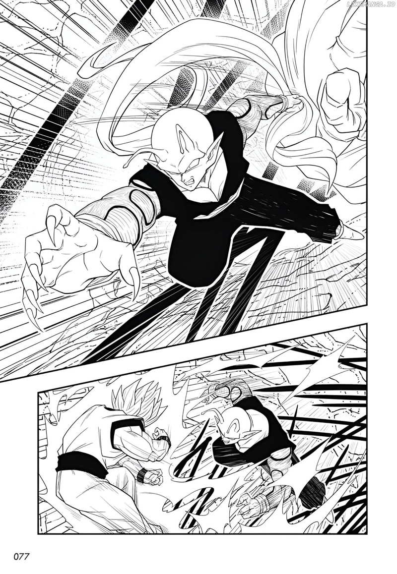 Super Dragon Ball Heroes: Meteor Mission! Chapter 7 - page 11