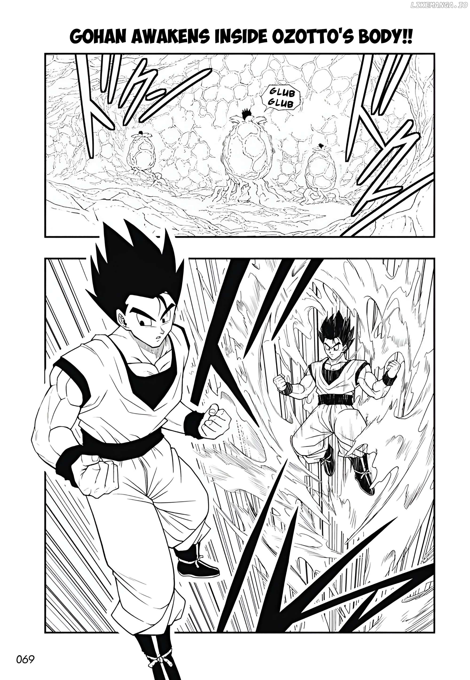 Super Dragon Ball Heroes: Meteor Mission! Chapter 7 - page 3
