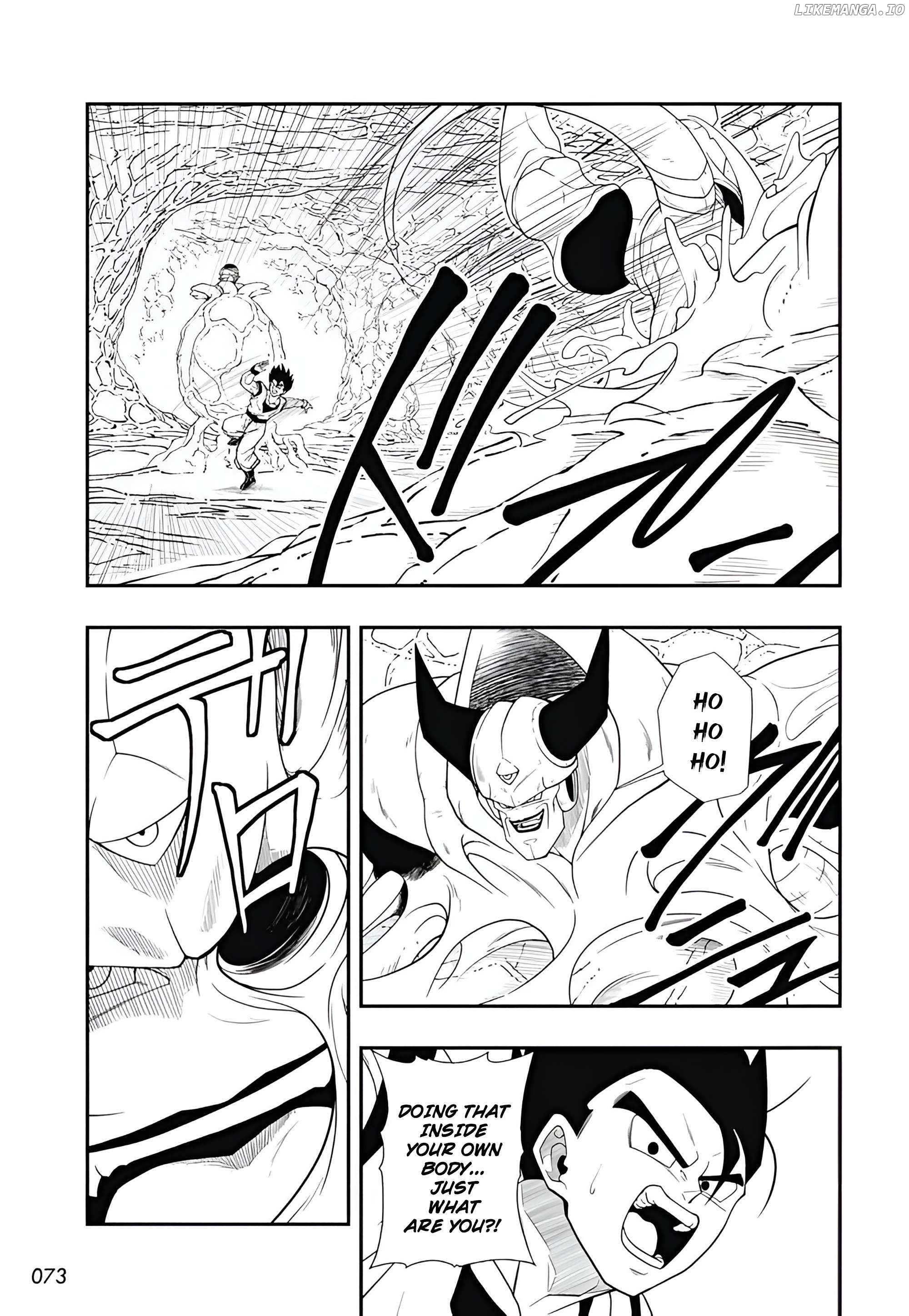 Super Dragon Ball Heroes: Meteor Mission! Chapter 7 - page 7