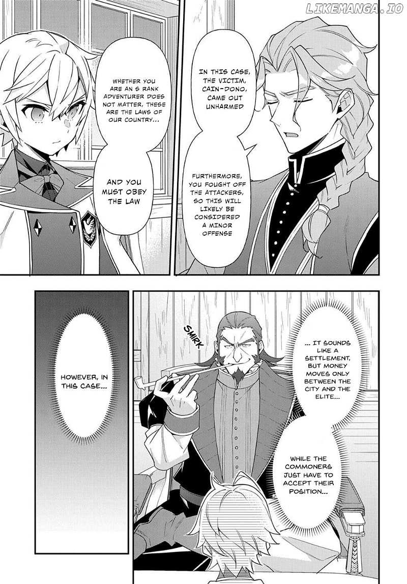 Chronicles of an Aristocrat Reborn in Another World Chapter 61 - page 4