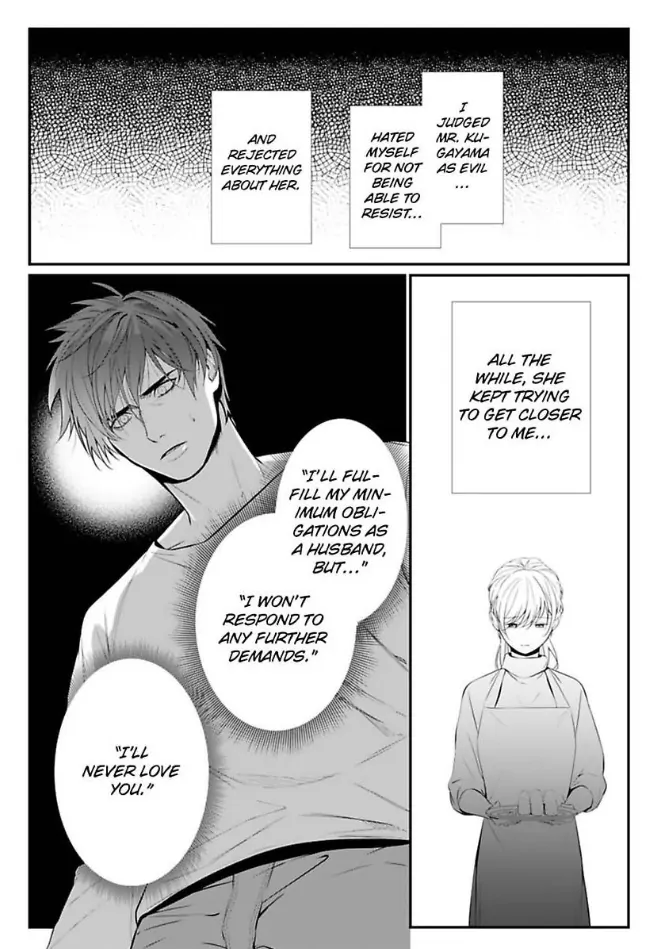 Our Marriage is Broken Chapter 11 - page 22