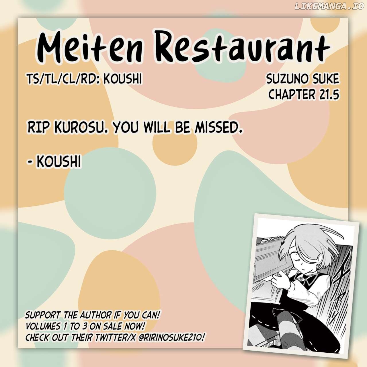 Meiten Restaurant Chapter 21.5 - page 7