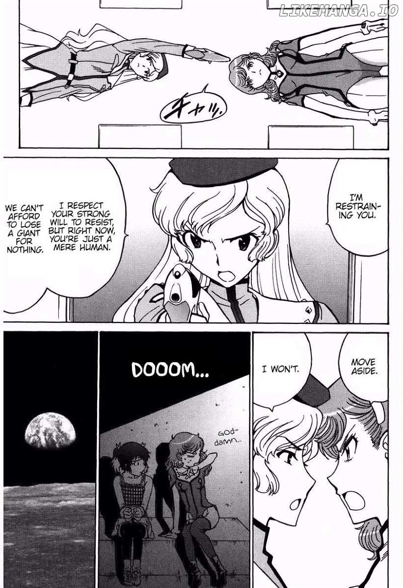 Mikarun X Chapter 16 - page 14