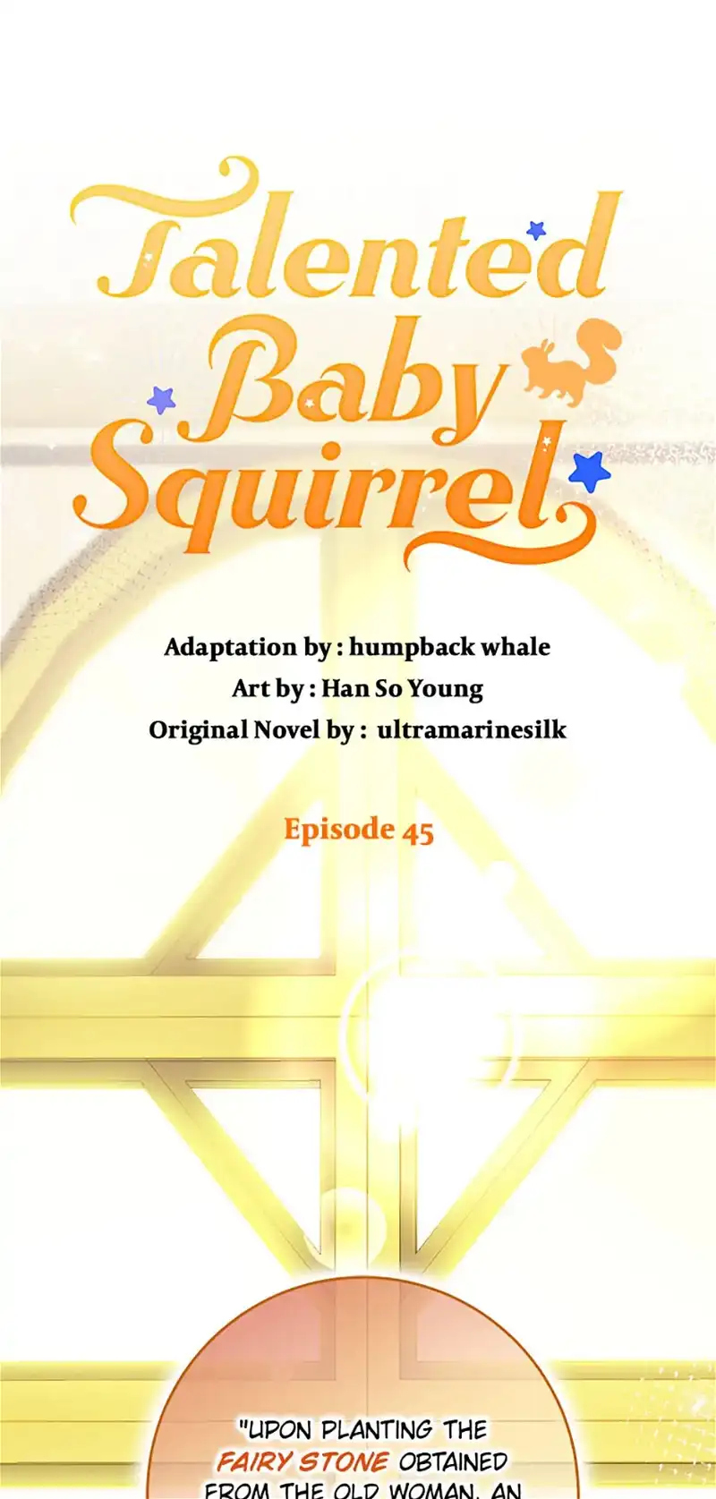 Talented baby squirrel Chapter 45 - page 1