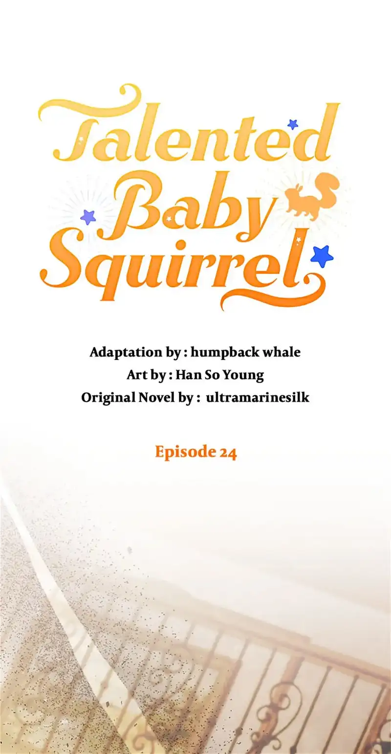 Talented baby squirrel Chapter 24 - page 1